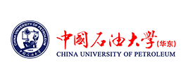 中国石油大学（华东）