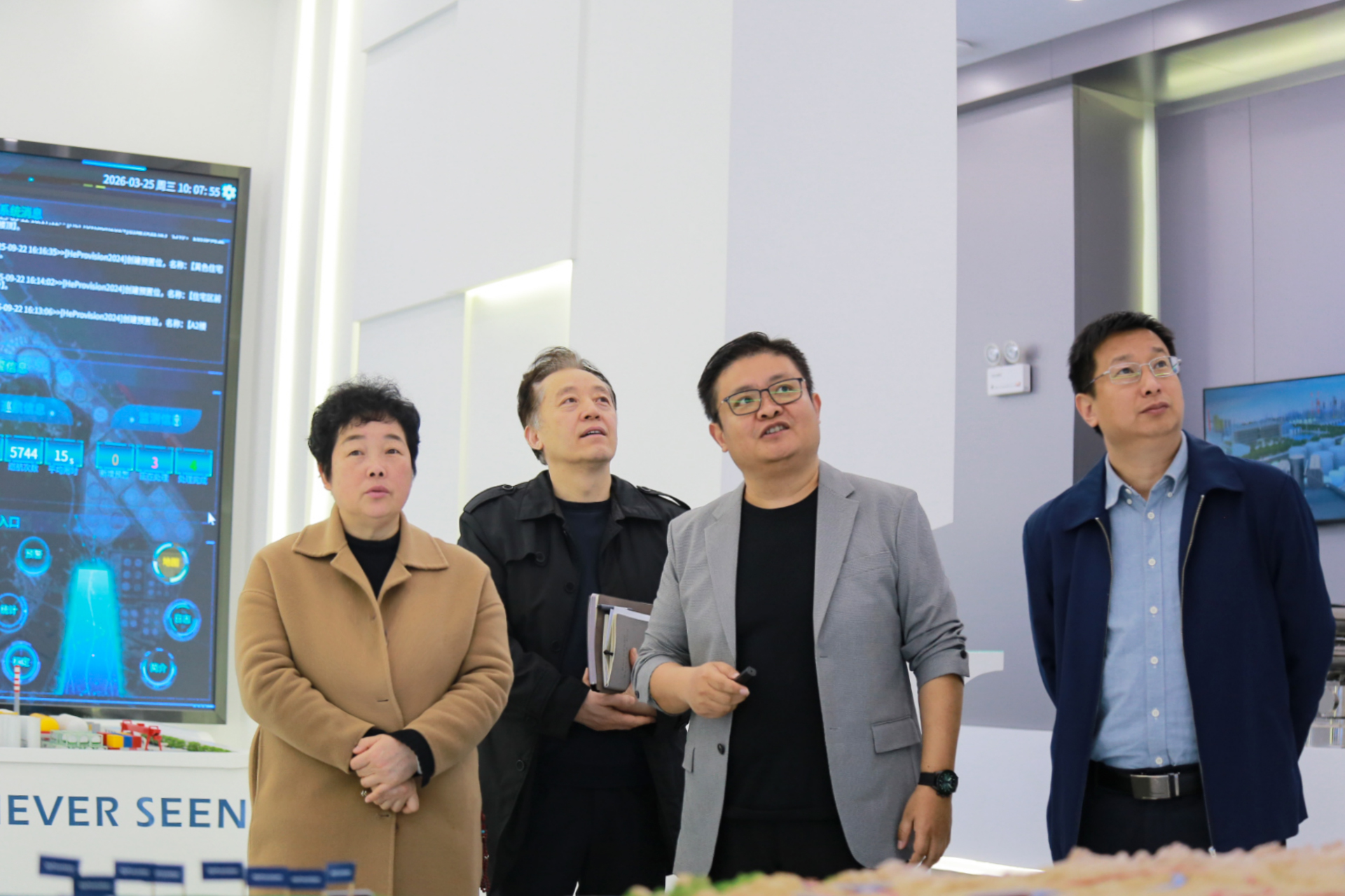 包河区政协主席叶秀走访调研委员企业航谱时代